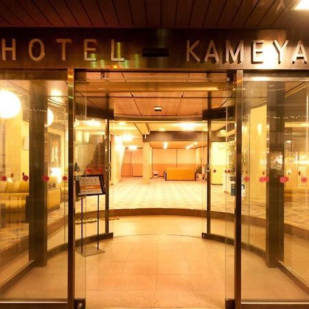 户仓上山田温泉酒店龟屋本店 千曲市 外观 照片